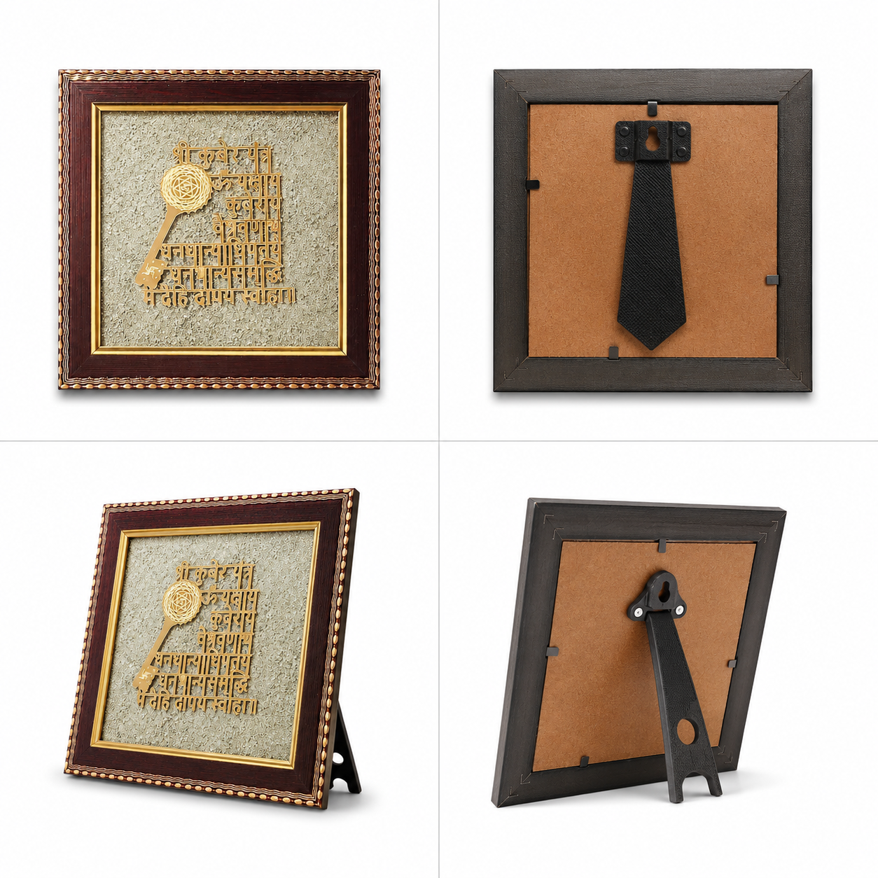 Pyrite Shri Kuber Key Mantra Frame