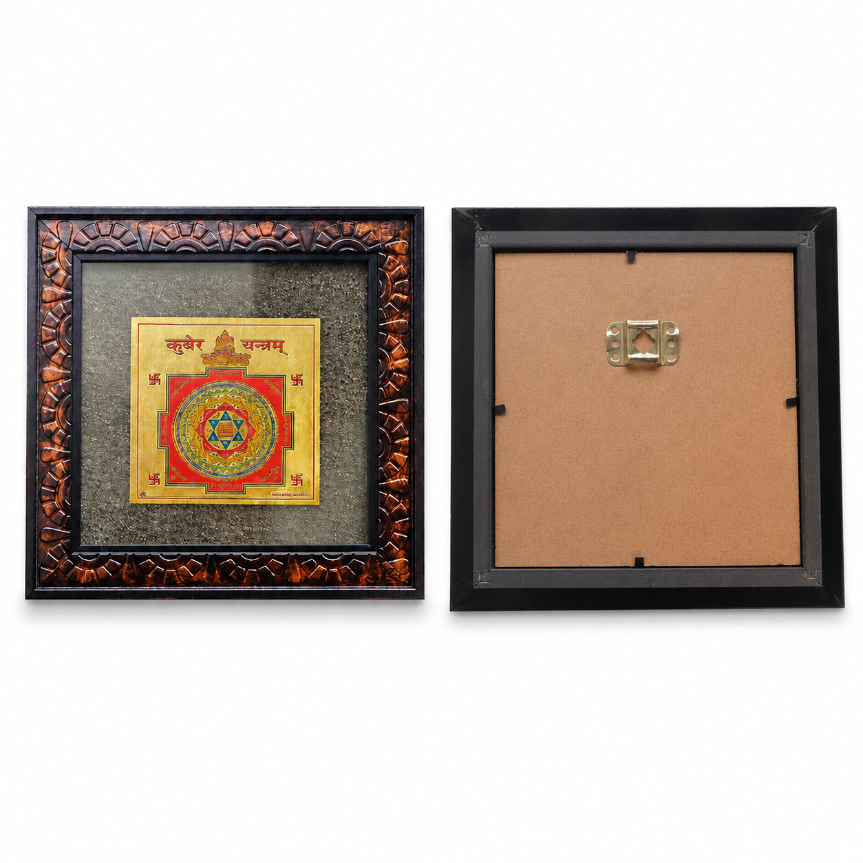 Pyrite Shri Kuber Yantra Frame