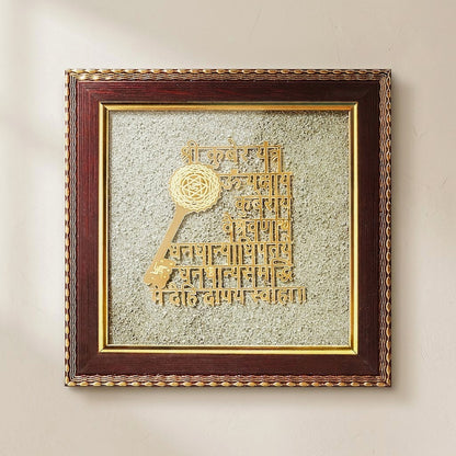 Pyrite Shri Kuber Key Mantra Frame