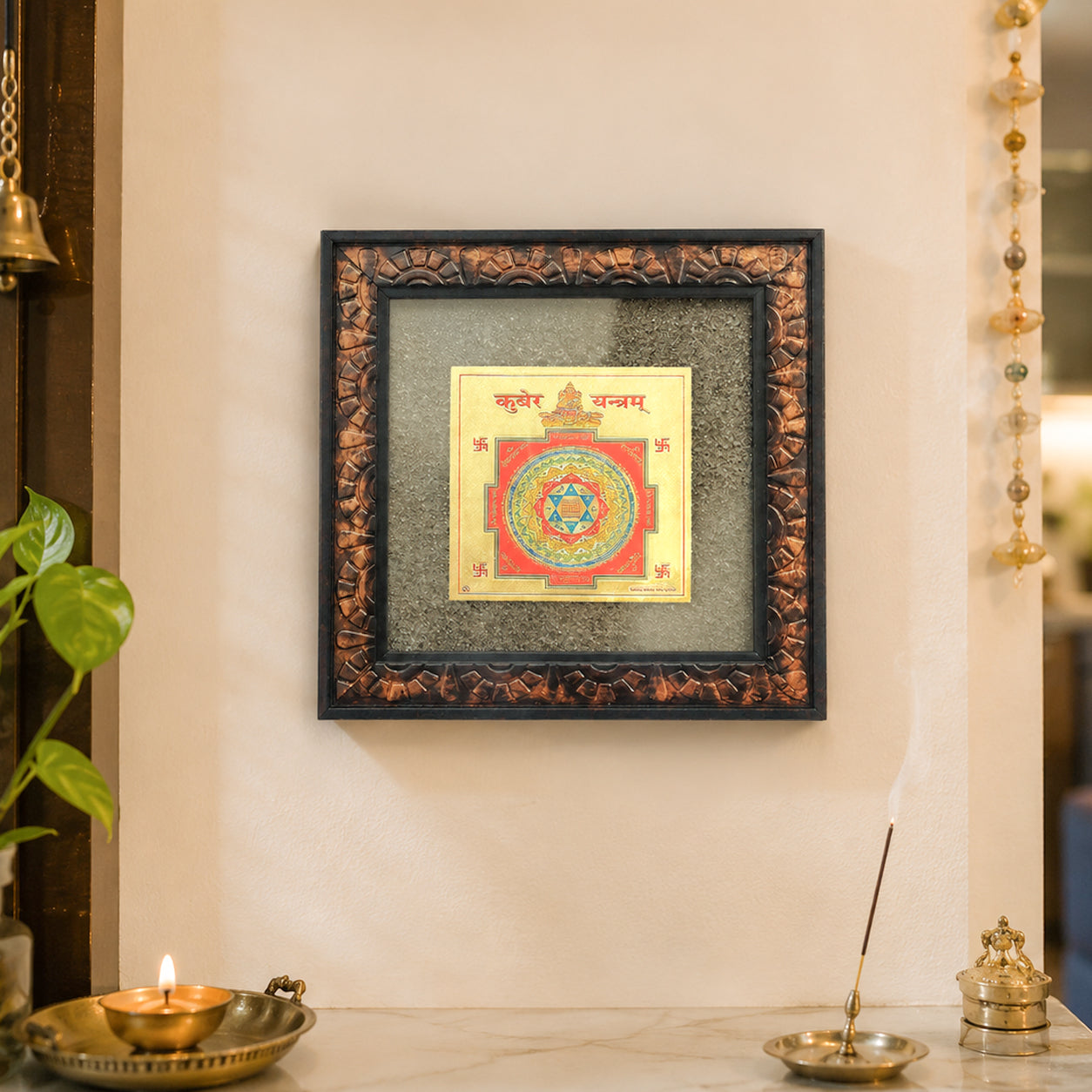 Pyrite Shri Kuber Yantra Frame