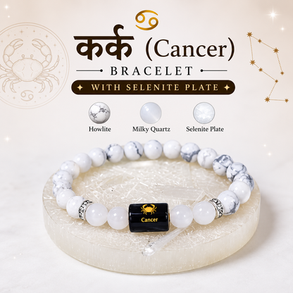 Cancer Zodiac Bracelet with Howlite and Milky Quartz on Selenite Plate