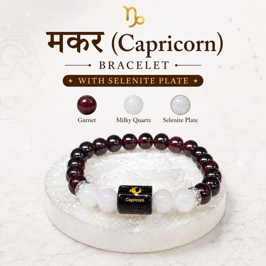 Capricorn Zodiac Bracelet with Garnet and Milky Quartz on Selenite Plate