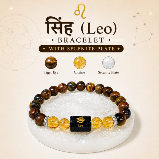 Leo Zodiac Bracelet with Tiger Eye and Citrine on Selenite Plate