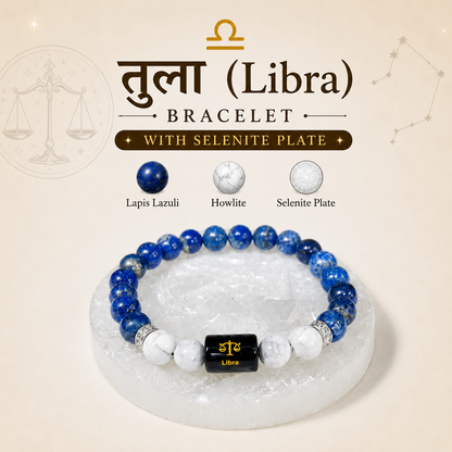Libra Zodiac Bracelet with Lapis Lazuli and Howlite on Selenite Plate