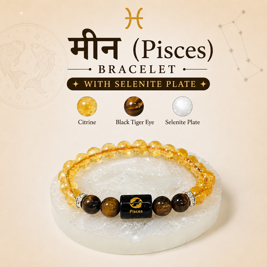 Pisces Zodiac Bracelet with Citrine and Black Tiger Eye on Selenite Plate