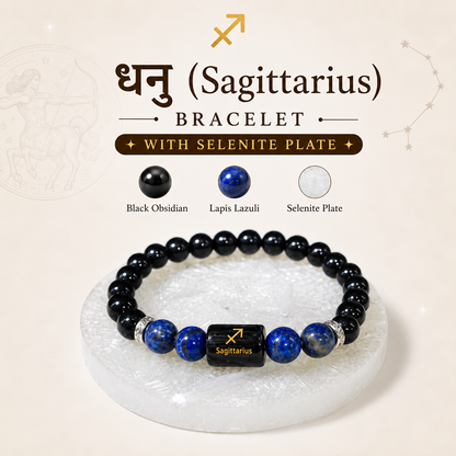Sagittarius Zodiac Bracelet with Black Obsidian and Lapis Lazuli on Selenite Plate