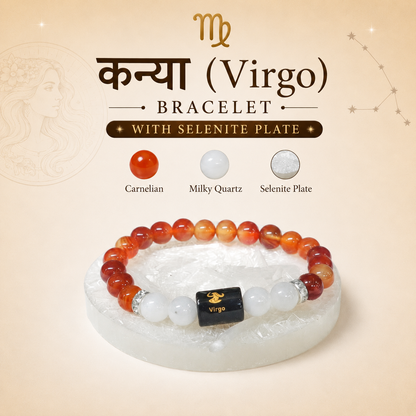 Natural Virgo Zodiac Bracelet with Carnelian & Milky Quartz | Includes Selenite Charging Plate