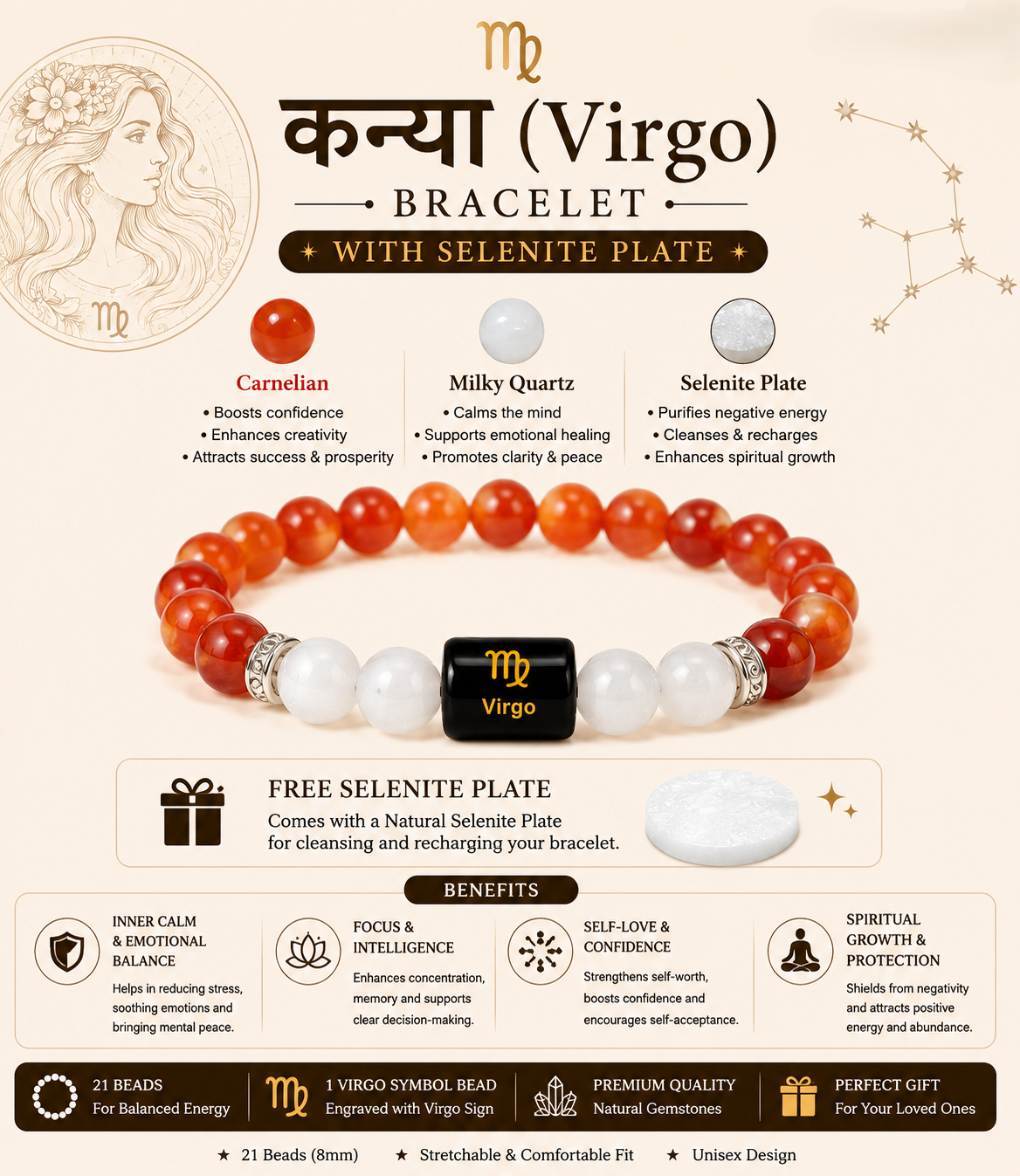 Natural Virgo Zodiac Bracelet with Carnelian & Milky Quartz | Includes Selenite Charging Plate