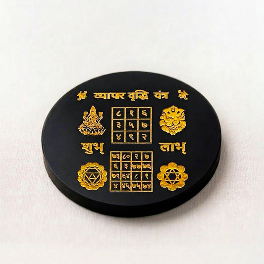 Black Agate Round Charging Plate – Vyapar Vriddhi Yantra