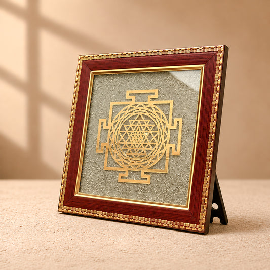 Pyrite Shri Yantra Frame