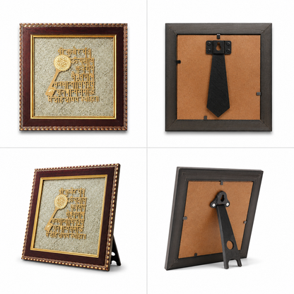 Pyrite Shri Kuber Key Mantra Frame